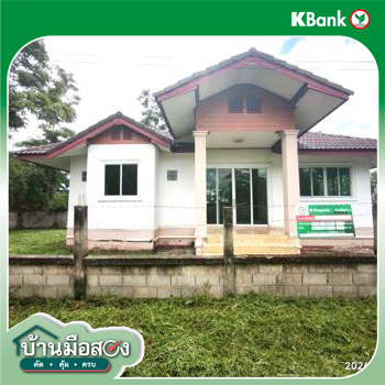 picture HOME 80 Sq.w. Dok Kham Tai Phayao for 832,000 - 27/29