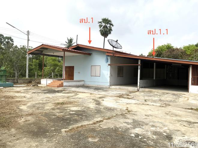 รูป บ้านเดี่ยว 288.6 ตร.วา เมืองสุพรรณบุรี สุพรรณบุรี 2.2M - รูปที่ 4/33
