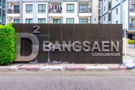 D2 Bangsaen - Image 4/6