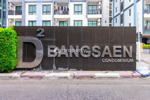 รูป D2 Bangsaen - รูปที่ 4/6