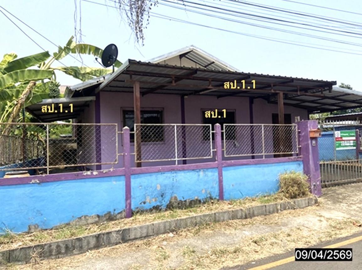 picture HOME 36 Sq.w. Muang Udon Thani Udon Thani for 709,000 - 12/23