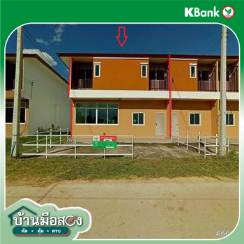 รูป อาคารพาณิชย์ 56.6 ตร.วา เมืองมหาสารคาม มหาสารคาม 3.2M - รูปที่ 39/41