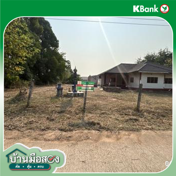 รูป บ้านเดี่ยว 349 ตร.วา ยางตลาด กาฬสินธุ์ 1.1M - รูปที่ 31/33