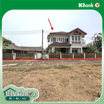 รูป บ้านเดี่ยว 219.1 ตร.วา บ้านพิมุกต์ หางดง หางดง เชียงใหม่ 5.2M - รูปที่ 43/45