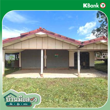 รูป บ้านเดี่ยว 112 ตร.วา สุวรรณคูหา หนองบัวลำภู 728,000 - รูปที่ 27/29