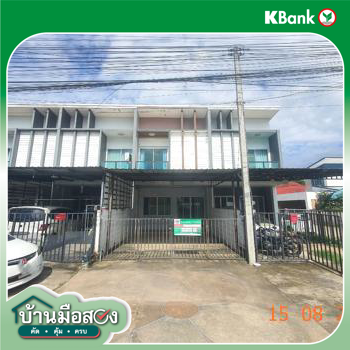 รูป ทาวน์เฮ้าส์ 23.8 ตร.วา เมืองเชียงใหม่ เชียงใหม่ 1.8M - รูปที่ 33/35
