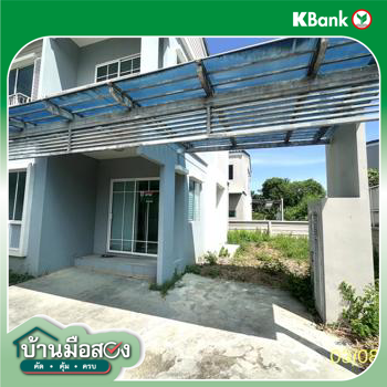 รูป บ้านเดี่ยว 55.1 ตร.วา เดอะวิลเลจ แจ้งวัฒนะ-ติวานนท์ ปากเกร็ด นนทบุรี 4.2M - รูปที่ 24/27