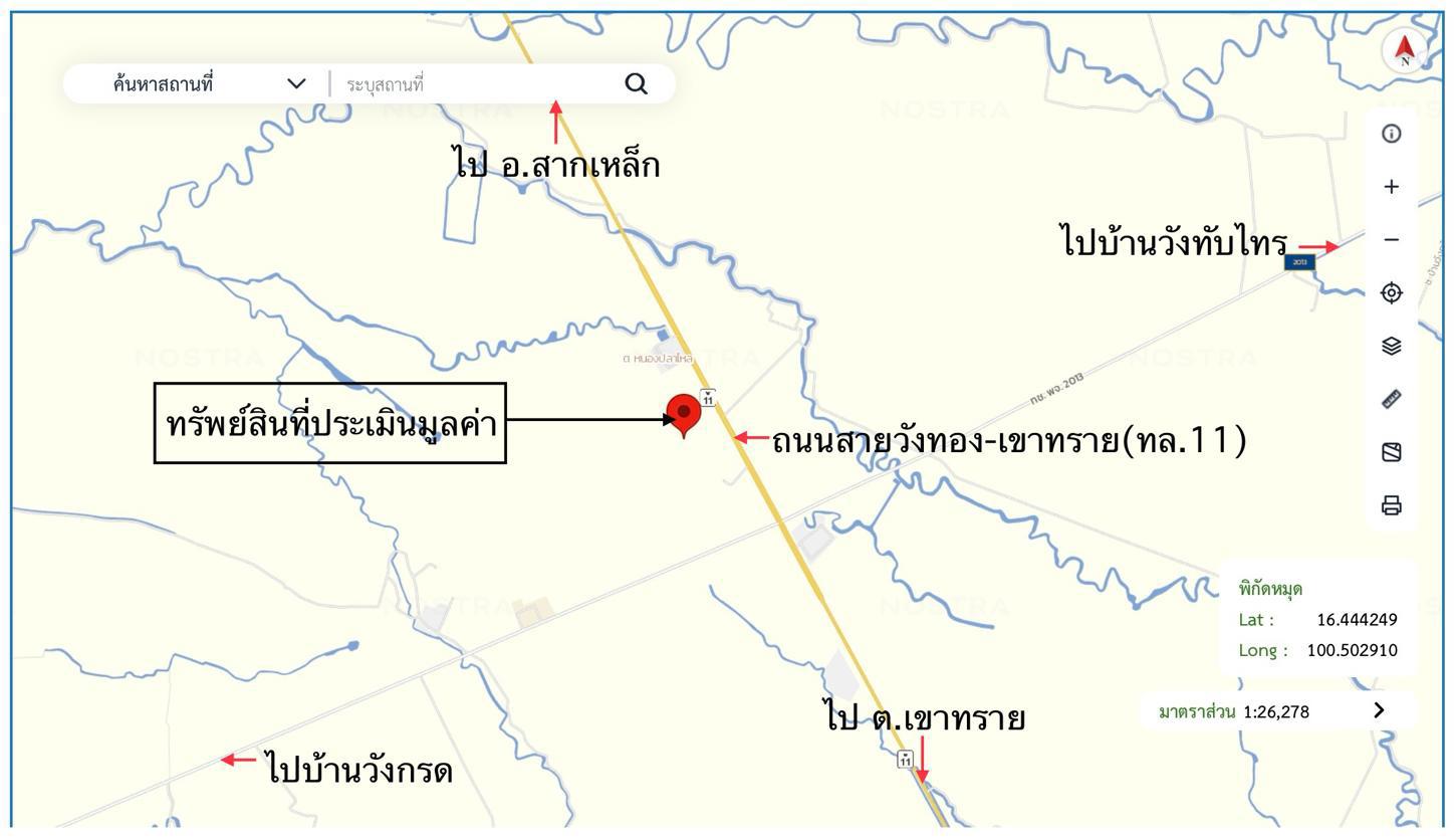 รูป โกดัง 48449 ตร.วา วังทรายพูน พิจิตร 33.5M - รูปที่ 58/59