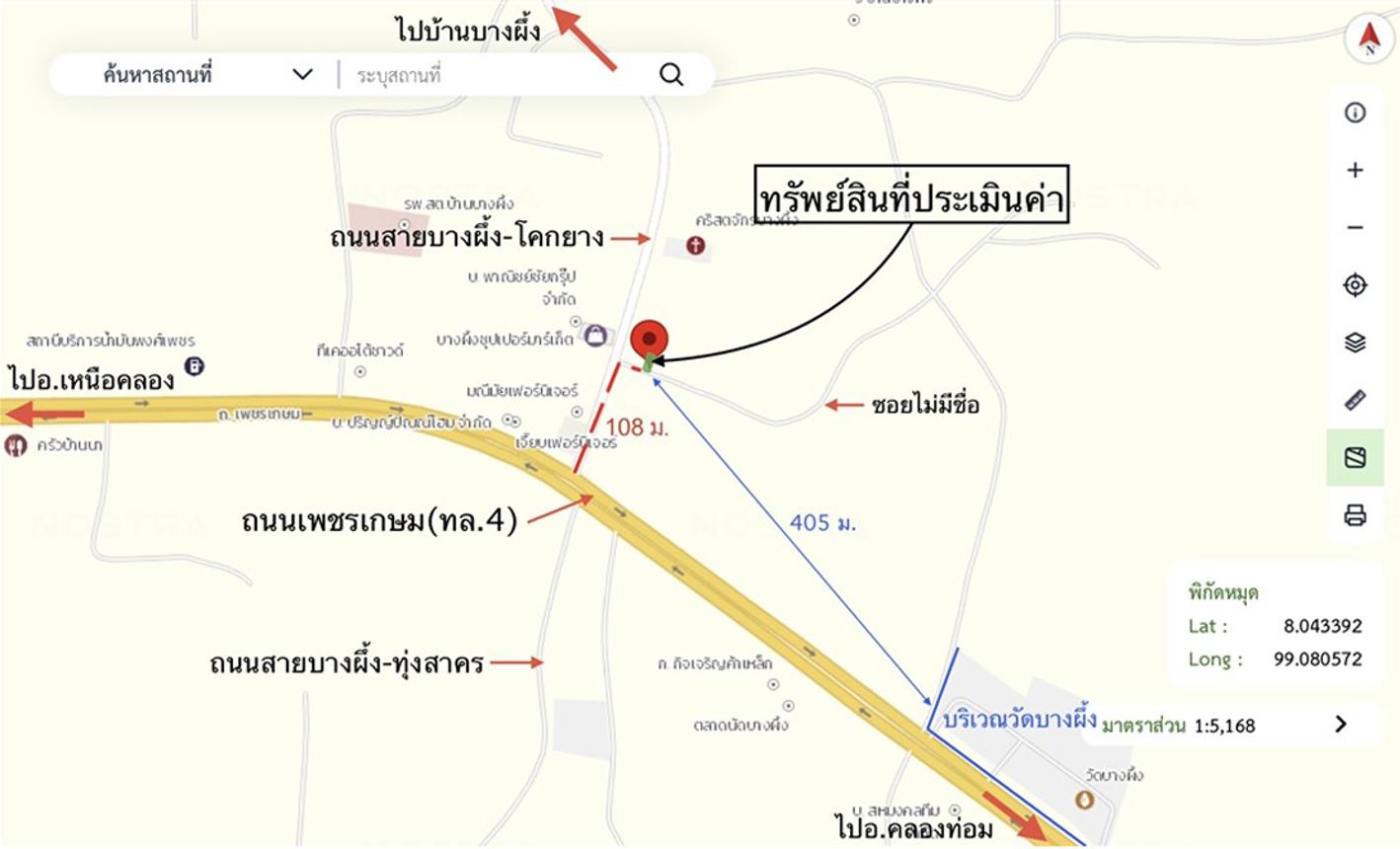 picture HOME 32.8 Sq.w. Nua Khlong Krabi for 1.2M - 24/25