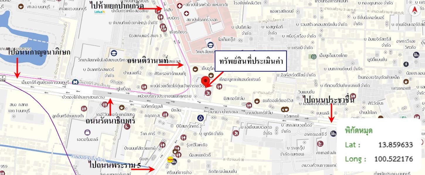 รูป คอนโดมิเนียม 31.11 ตร.ม. เดอะ พาร์คแลนด์ งามวงศ์วาน-แคราย เมืองนนทบุรี นนทบุรี 1.1M - รูปที่ 24/25