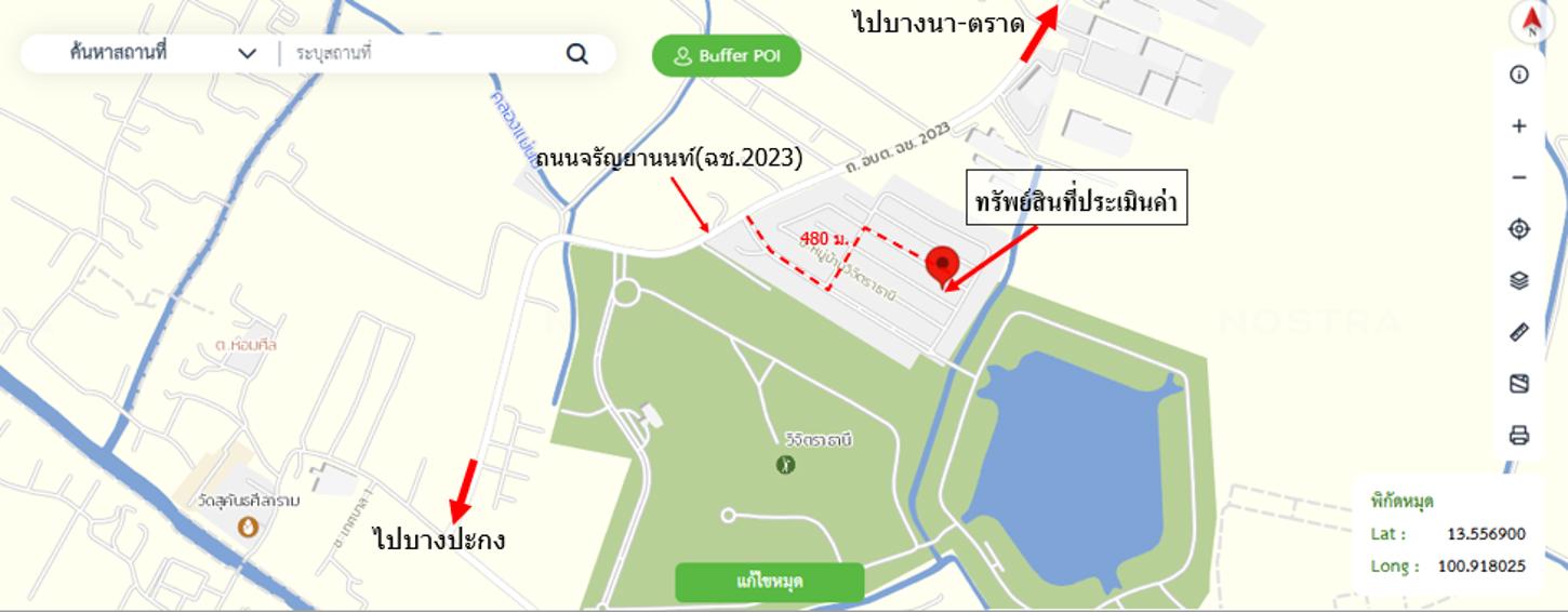 รูป บ้านเดี่ยว 100 ตร.วา วิจิตราธานี บางปะกง ฉะเชิงเทรา 7M - รูปที่ 44/45