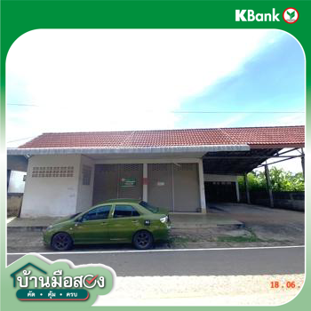 รูป บ้านเดี่ยว 146 ตร.วา เมืองสกลนคร สกลนคร 3.8M - รูปที่ 45/47