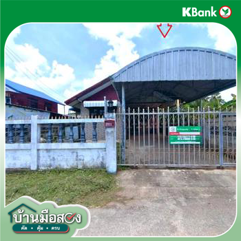 รูป บ้านเดี่ยว 49 ตร.วา เมืองขอนแก่น ขอนแก่น 1.6M - รูปที่ 35/37