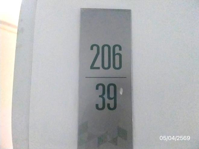 picture CONDO 24.39 Sq.m. Muang Nonthaburi Nonthaburi for 761,000 - 11/31