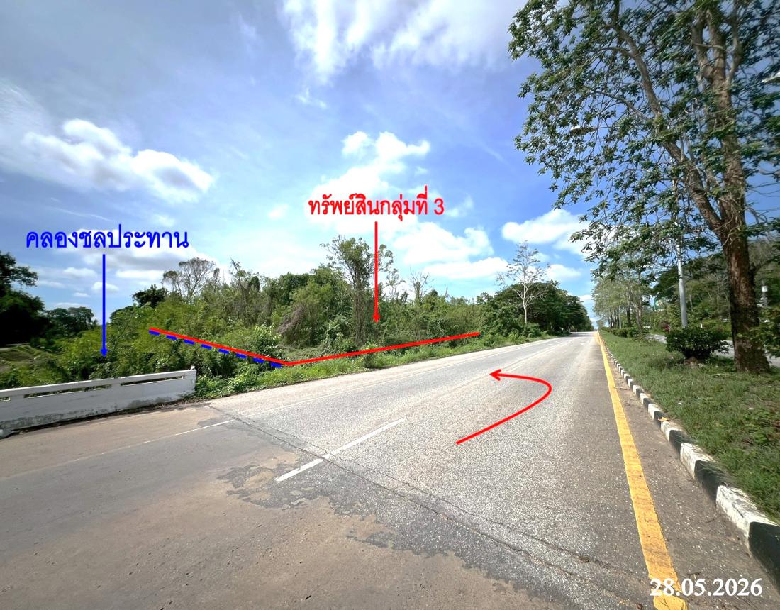picture LAND 953.8 Sq.w. Muang Uttaradit Uttaradit for 7.7M - 19/25