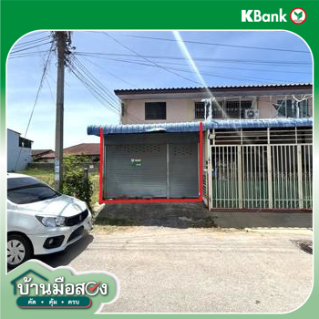 picture TOWN HOUSE 21 Sq.w. Bua Yai Nakhon Ratchasima for 1.2M - 25/27