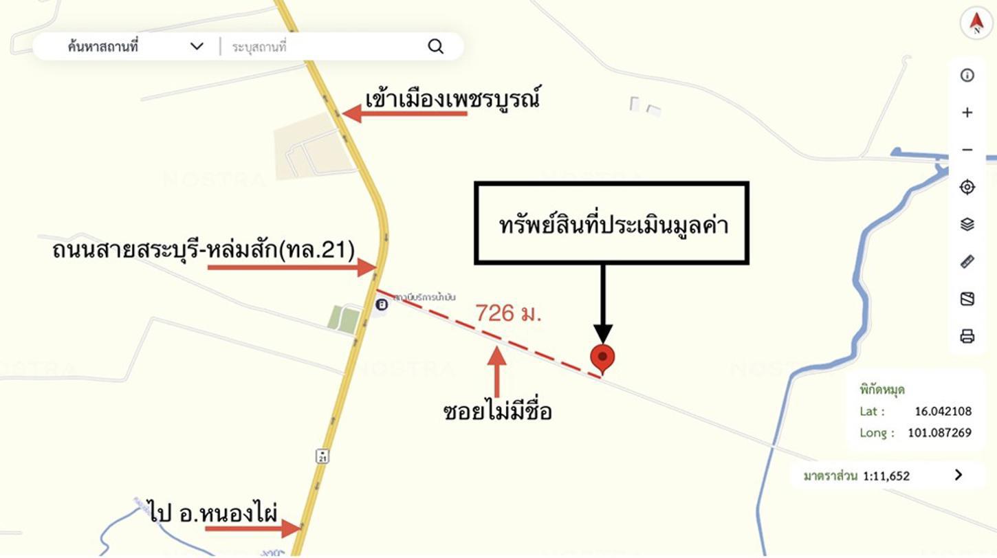picture HOME 117 Sq.w. Nong Phai Phetchabun for 302,000 - 19/19