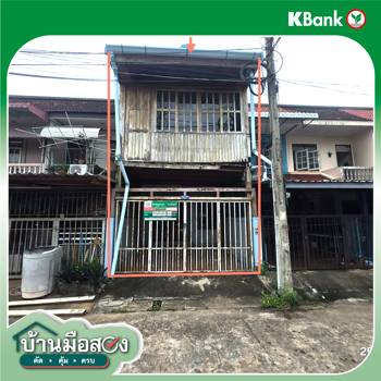 รูป ทาวน์เฮ้าส์ 18.4 ตร.วา เมืองสุราษฎร์ธานี สุราษฎร์ธานี 1.4M - รูปที่ 29/31
