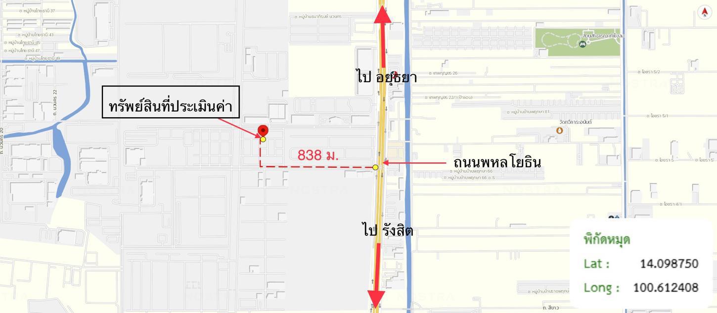 picture SHOP HOUSE 16 Sq.w. Khlong Luang Pathumthani for 2M - 32/33