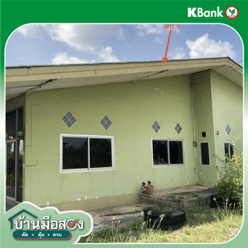 รูป บ้านเดี่ยว 5290 ตร.วา ศรีมหาโพธิ ปราจีนบุรี 12.8M - รูปที่ 41/43