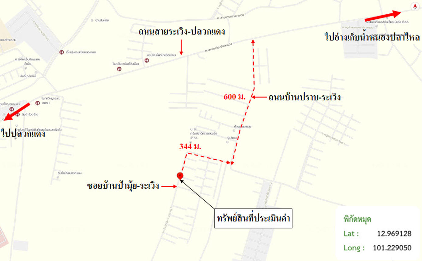 picture HOME 40 Sq.w. Pluak Daeng Rayong for 1.8M - 28/29