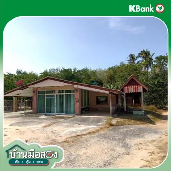 รูป บ้านเดี่ยว 357 ตร.วา นาหม่อม สงขลา 5.4M - รูปที่ 49/51