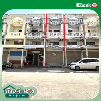 picture SHOP HOUSE 17 Sq.w. Muang Buri Ram Buri Ram for 1.8M - 27/29