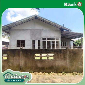 picture HOME 87 Sq.w. Ban Dung Udon Thani for 1.7M - 37/39