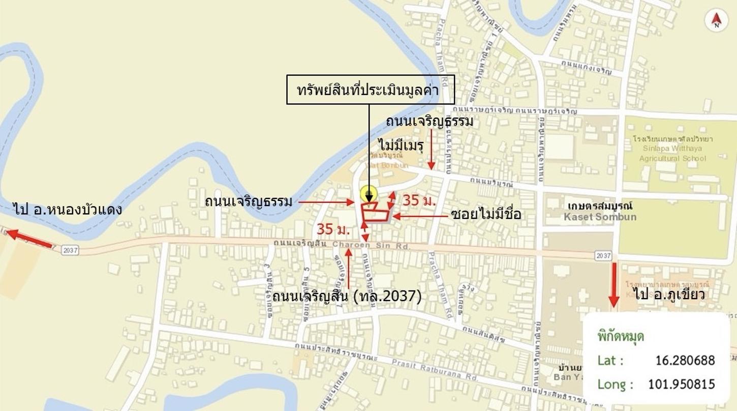รูป บ้านเดี่ยว 227.7 ตร.วา เกษตรสมบูรณ์ ชัยภูมิ 3.8M - รูปที่ 45/45
