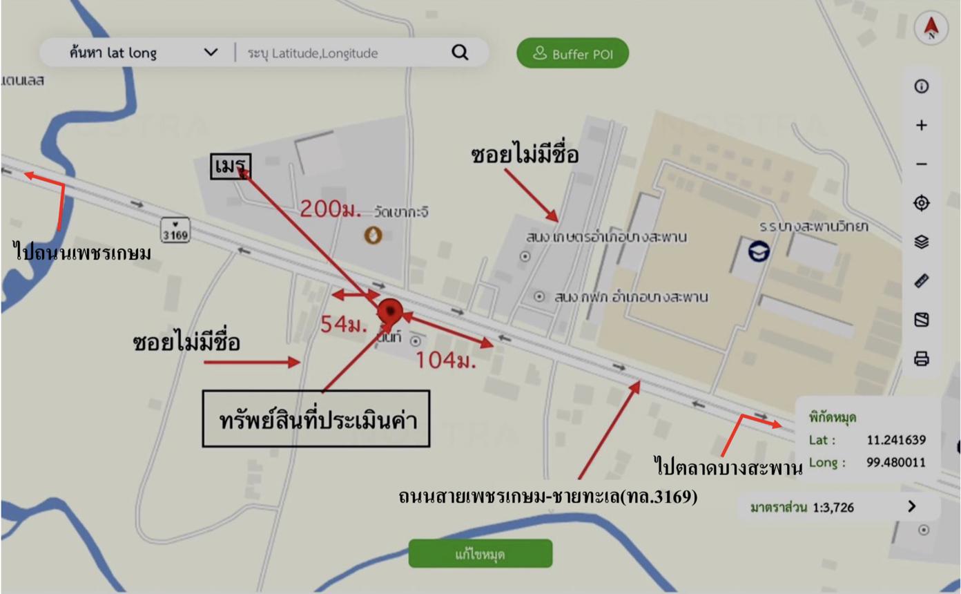 picture FACTORY 1340 Sq.w. Bang Saphan Prachaubkirikhan for 5.6M - 44/45
