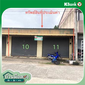 รูป อาคารพาณิชย์ 46 ตร.วา ชัยบุรี สุราษฎร์ธานี 1.4M - รูปที่ 17/19