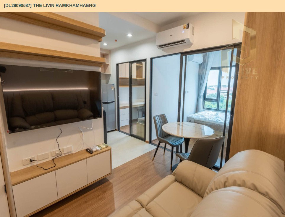 รูป DL26090587 ให้เช่าคอนโด เดอะ ลิฟวิ่น รามคำแหง (The Livin Ramkhamhaeng) ใกล้ - พร้อมเข้าอยู่ โทรด่วน 0653619502 LineID @952jdxxk - รูปที่ 3/8