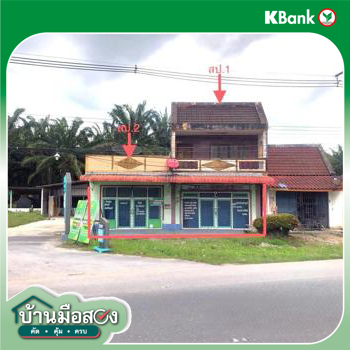 รูป บ้านเดี่ยว 100 ตร.วา คลองท่อม กระบี่ 5.9M - รูปที่ 35/37