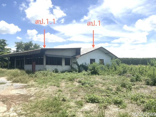 picture HOME 1854 Sq.w. Pa Mok Angthong for 4.2M - 2/25