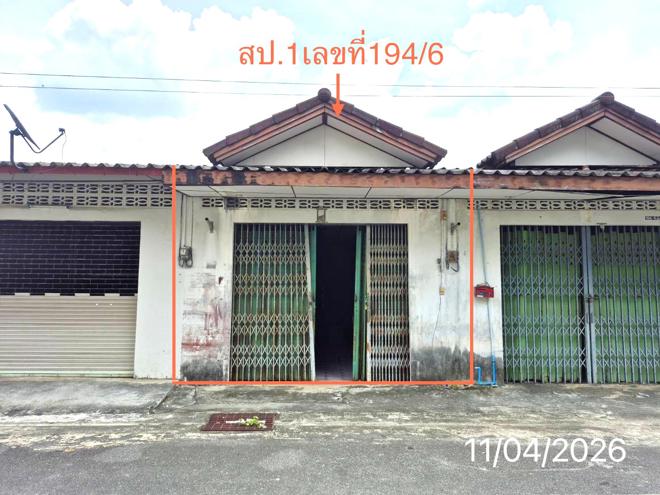 รูป อาคารพาณิชย์ 40.8 ตร.วา ทุ่งสง นครศรีธรรมราช 2.8M - รูปที่ 4/31