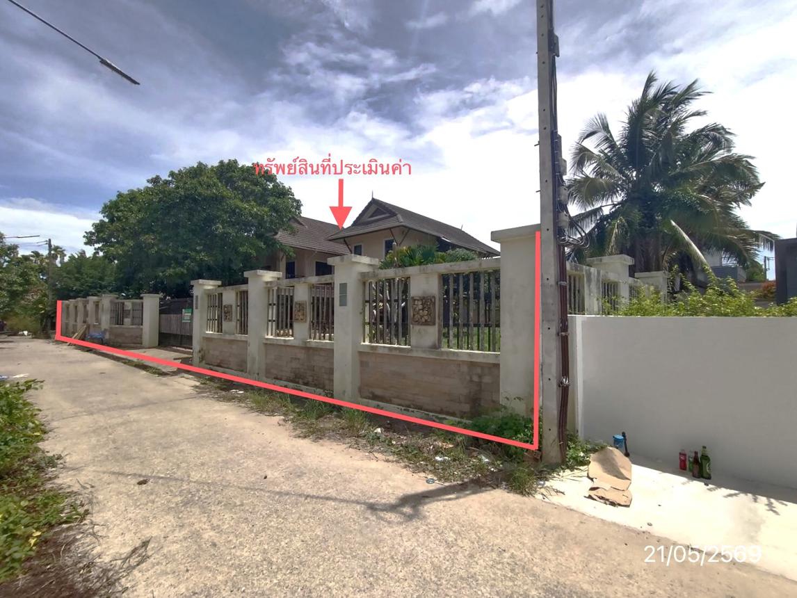 รูป บ้านเดี่ยว 270.8 ตร.วา หาดใหญ่ สงขลา 7.2M - รูปที่ 23/45
