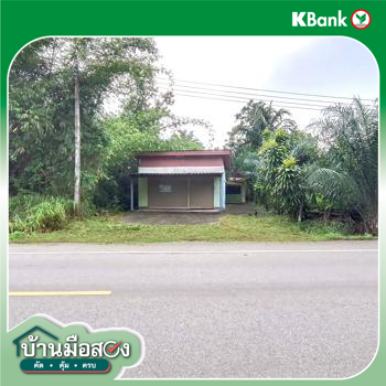 รูป บ้านเดี่ยว 103 ตร.วา ลำทับ กระบี่ 3.4M - รูปที่ 33/35