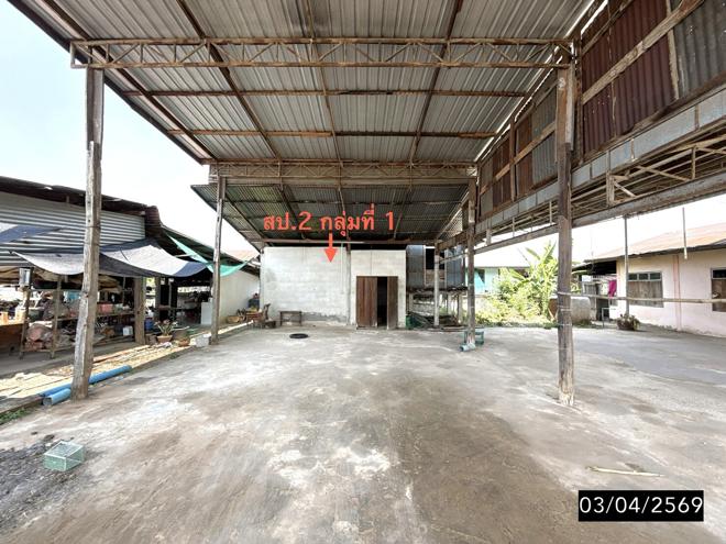 รูป บ้านเดี่ยว 571 ตร.วา ภูเขียว ชัยภูมิ 2M - รูปที่ 14/45