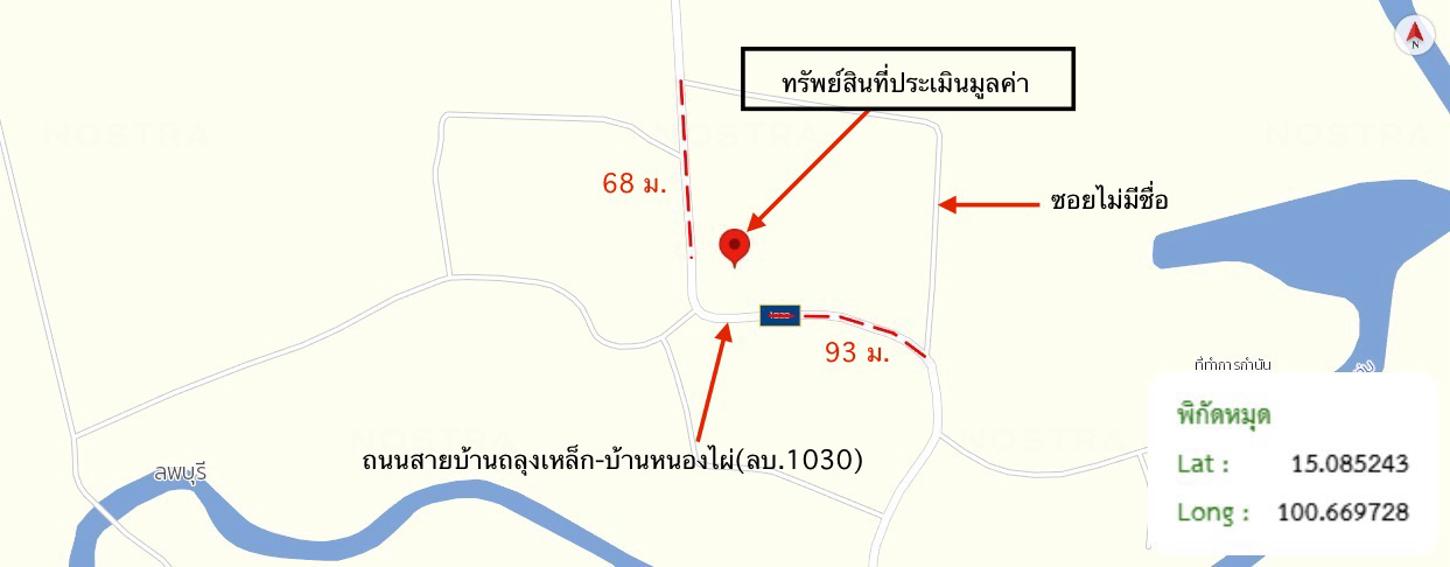 picture HOME 205 Sq.w. Khok Samrong Lopburi for 1.6M - 49/49
