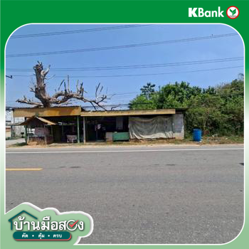 รูป บ้านเดี่ยว 50 ตร.วา บางสะพาน ประจวบคีรีขันธ์ 879,000 - รูปที่ 31/33