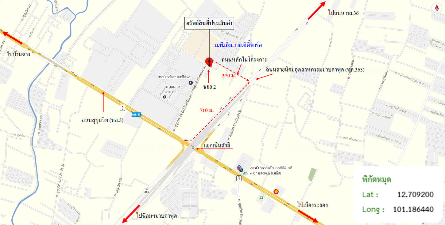 picture TOWN HOUSE 28.6 Sq.w. Muang Rayong Rayong for 1.2M - 25/25