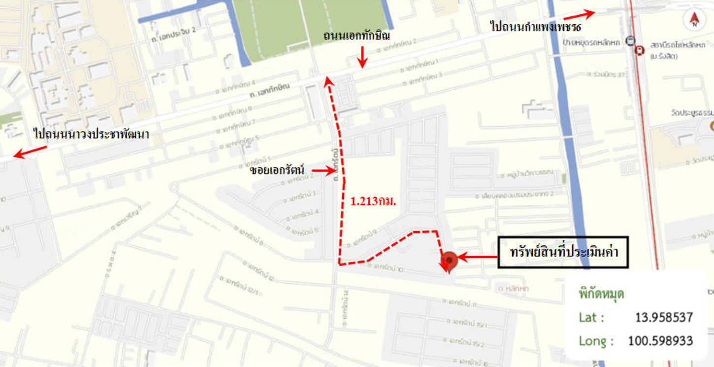 picture HOME 117.5 Sq.w. Muang Pathum Thani Pathumthani for 9.5M - 58/59