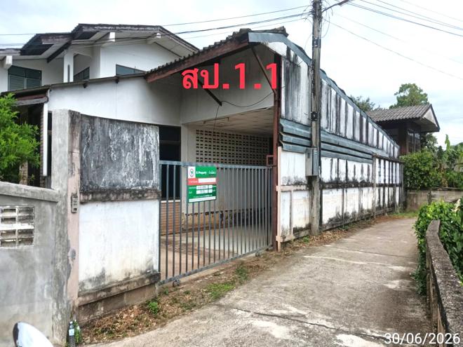 รูป บ้านเดี่ยว 183 ตร.วา สันป่าตอง เชียงใหม่ 2.9M - รูปที่ 17/45