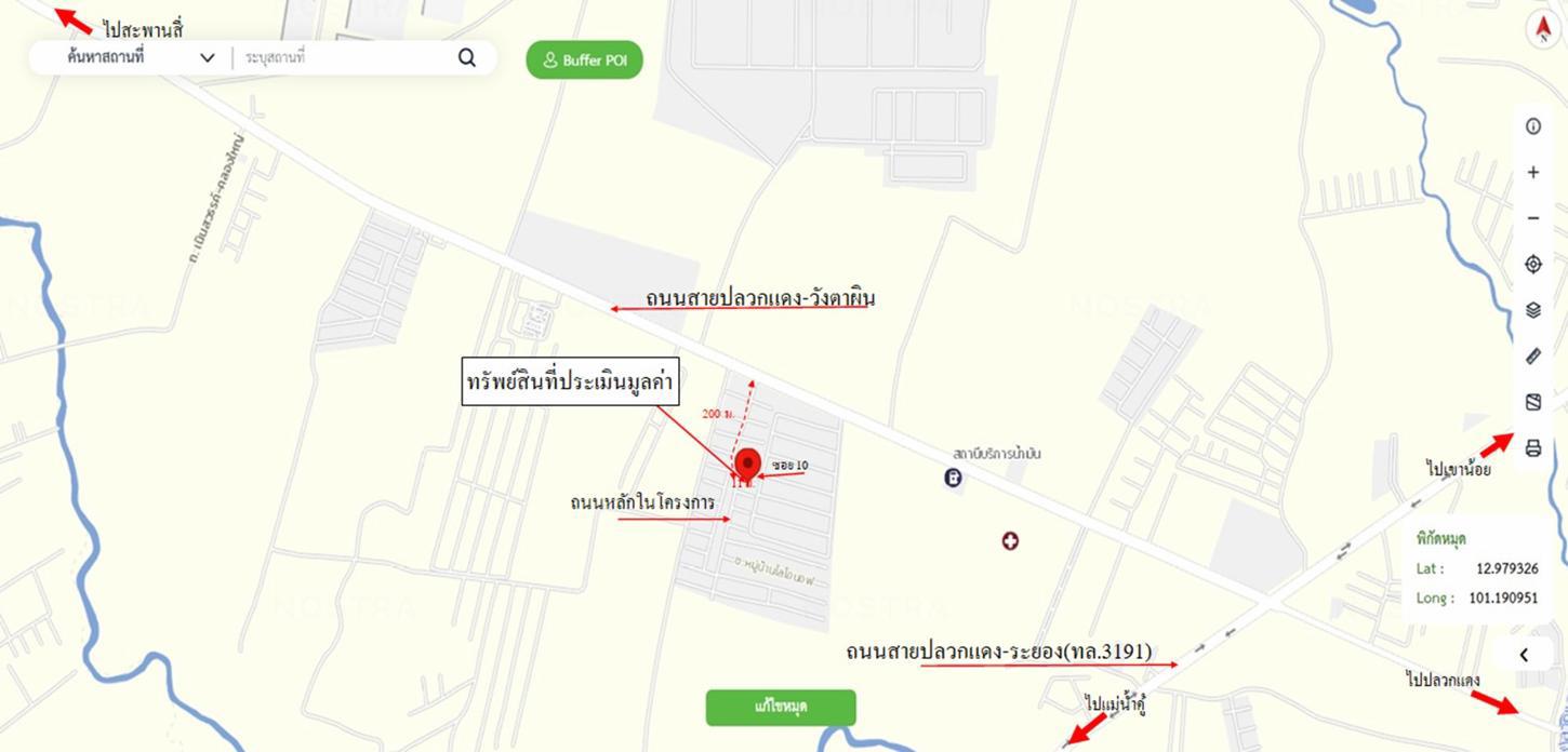 picture TOWN HOUSE 18 Sq.w. Pluak Daeng Rayong for 1.2M - 23/25