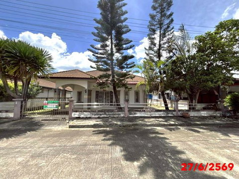 HOME 70 Sq.w. Thung Song Nakhon Sri Thammarat for 2.3M