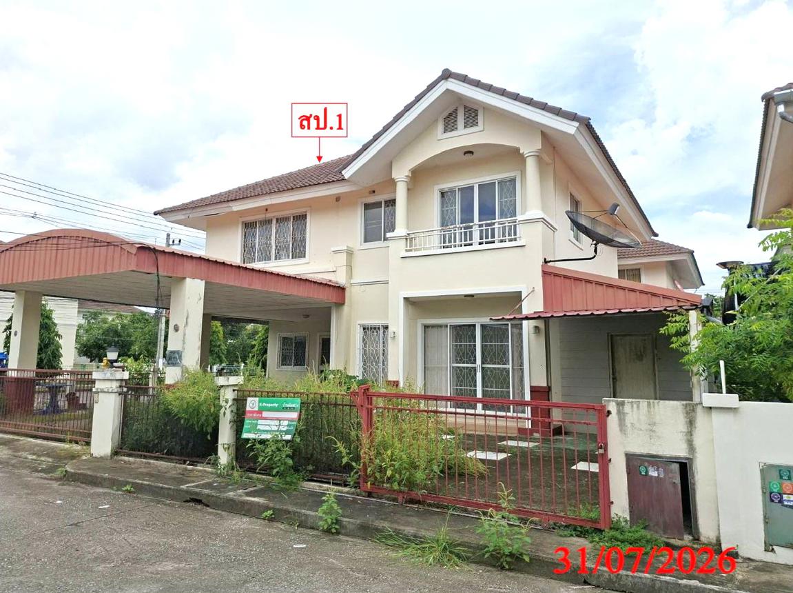 picture HOME 70 Sq.w. San Kamphaeng Chiang Mai for 2.6M - 27/53