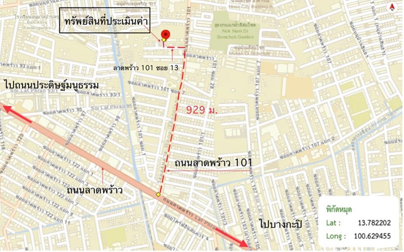 รูป บ้านเดี่ยว 46 ตร.วา เขตบางกะปิ กรุงเทพมหานคร 8.9M - รูปที่ 37/37