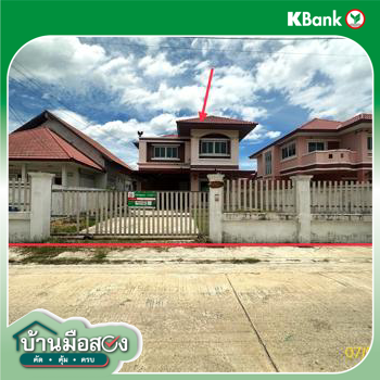 picture HOME 95.9 Sq.w. Bang Len Nakhon Pathom for 4M - 37/39