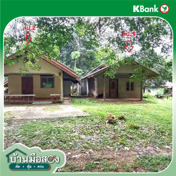 รูป บ้านเดี่ยว 186 ตร.วา คลองท่อม กระบี่ 1.3M - รูปที่ 31/33