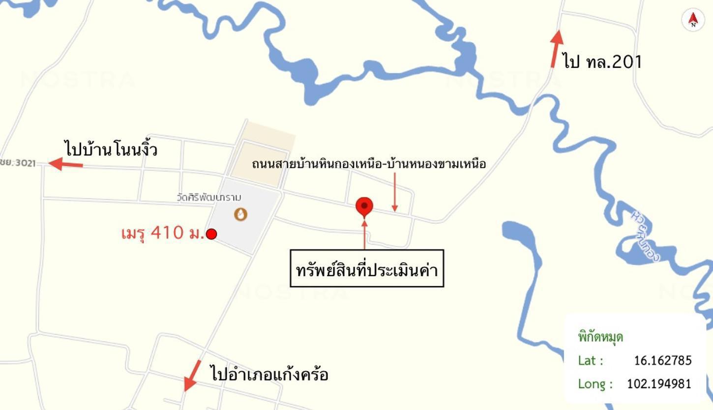 picture HOME 129 Sq.w. Kaeng Khlo Chaiyaphum for 769,000 - 32/33